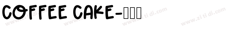 coffee cake字体转换